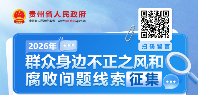 展示图片